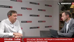 Про найкращу вакцину, "постковідні" наслідки і вплив "Дельти". Прайм-Тайм із Олегом Яковенком (відео)