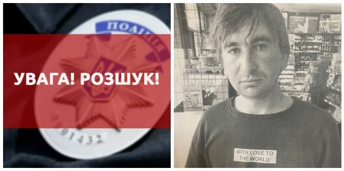 Поліція встановлює особу чоловіка, який обікрав магазин у Ковелі (фото)