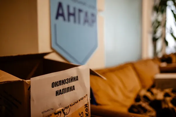 До щему і мурах по шкірі: другий рік великої війни в історіях волонтерів луцького «Ангару»