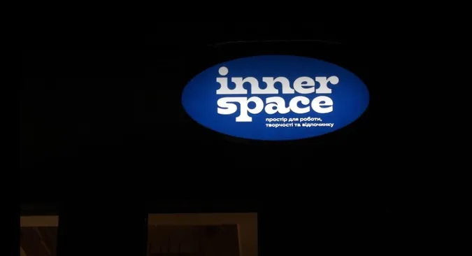 Творці луцького антикафе Innerspace розповіли про свою долю переселенців (лонгрід)