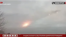 Гатили з «Градів» та «Ураганів»: окупанти накрили вогнем Дніпропетровщину (відео)
