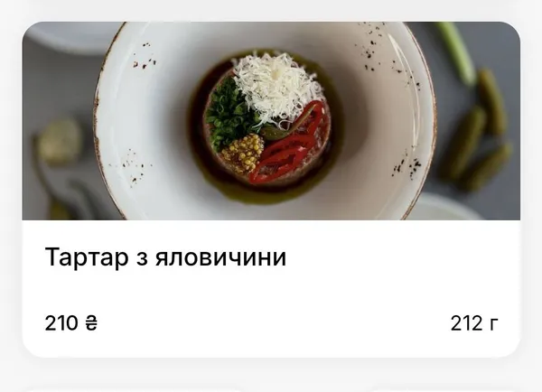 У Луцьку відкриють новий заклад зі сніданками: ціни, локація