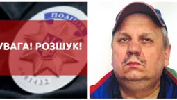 Поліція розшукує безвісти зниклого 58-річного волинянина (фото)