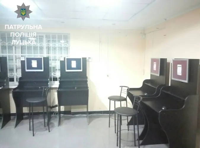 Гральні заклади Луцька знов оштрафували