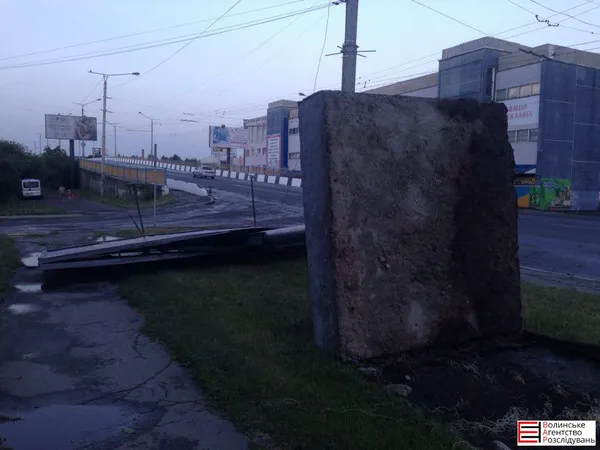 Що наробила негода в Луцьку (фото, відео)