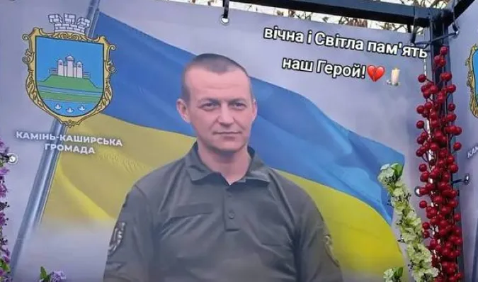 Загиблому захиснику з Волині Володимиру Хаймику просять присвоїти звання Героя (петиція)