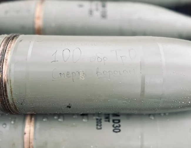 Волинські «боги війни» надсилають окупантам пільгові перепустки до пекла (фото)