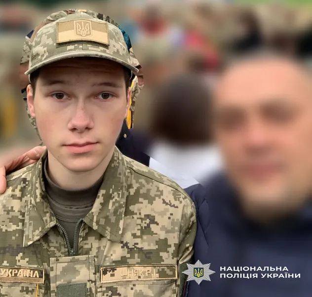 Поліція розшукує зниклого безвісти 14-річного курсанта з Луцького району (фото)
