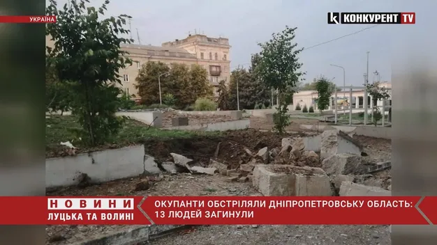 11 загиблих, 13 поранених: росіяни вдарили по Дніпропетровщині (фото, відео)
