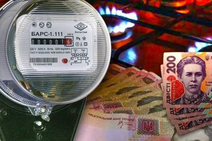 Лучани заборгували за «комуналку» майже 155 мільйонів