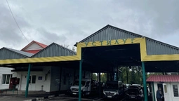 «єЧерга» для автобусів: де впровадять нову систему
