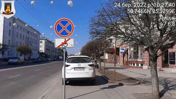 У Луцьку ловили паркохамів: більшість – немісцеві (фото)