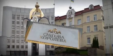 140 тисяч доларів за забудову в Луцьку: НАБУ розширило коло підозрюваних серед посадовців Волині
