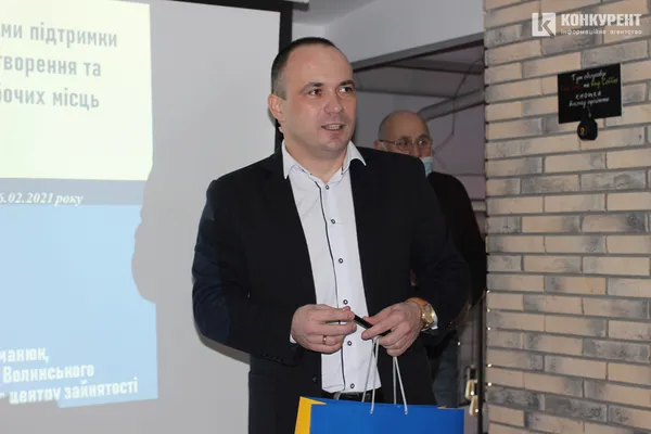Волинським підприємцям можуть 6 місяців повертати зарплатню за працевлаштованих переселенців
