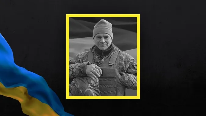 Понад два роки вважався зниклим: підтвердили загибель Захисника з Волині Григорія Кошелюка
