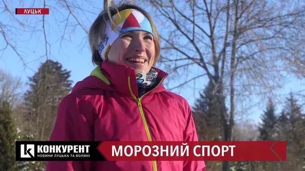 Головне у Луцьку: ТОП новин за вівторок, 16 лютого