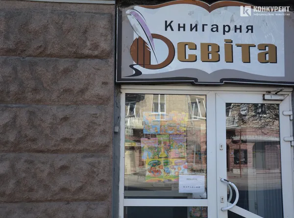 Карантинна весна у Луцьку: маски, черги і малолюдні вулиці (ФОТО)