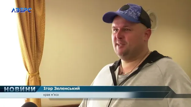 У Луцьку Зеленський знову краде м’ясо й шукає адвоката (відео)