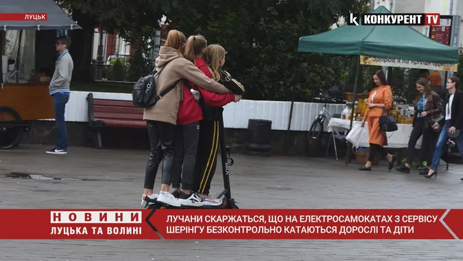 Електросамокати є – правил немає. Чи можна покарати водія за наїзд на пішохода? (відео)