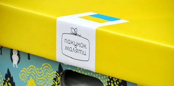 Понад 8 тисяч волинян отримали торік «пакунки малюка» від держави