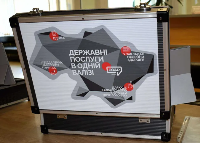 У Володимирі ЦНАП отримав «Мобільну валізу» для обслуговування громадян удома