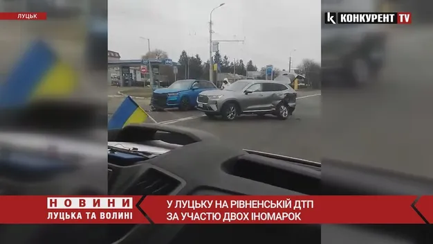 Не поділили дорогу: у Луцьку зіштовхнулися Audi та Haval (відео)