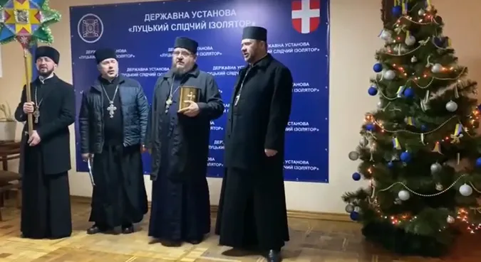 У Луцькому СІЗО співали колядки (відео)