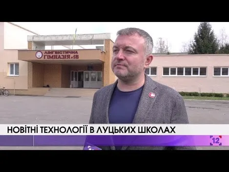 Що зробив Андрій Покровський для лучан за п'ять років депутатства (відео)