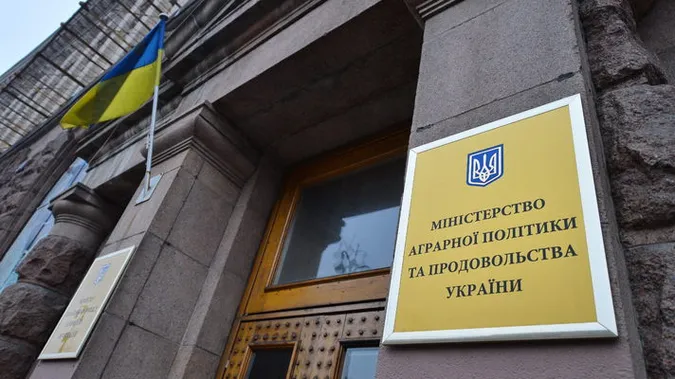 В «Укрспирті» шукають заміну Іванюку