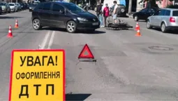 У Луцьку не розминулися Volkswagen та електроскутер: повідомили деталі ДТП (фото)