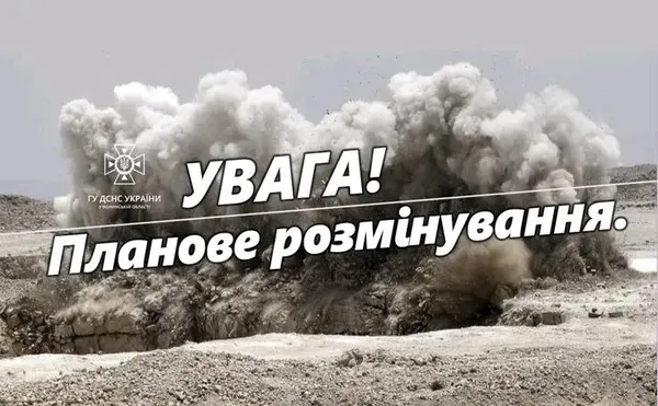 Усе під контролем: мешканців Луцького району просять не лякатися вибухів