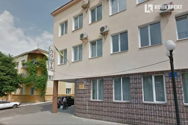 Волинська «Укрпошта» має нового керівника