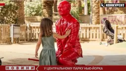 У центральному парку Нью-Йорка з'явився «путін на танку» (відео)