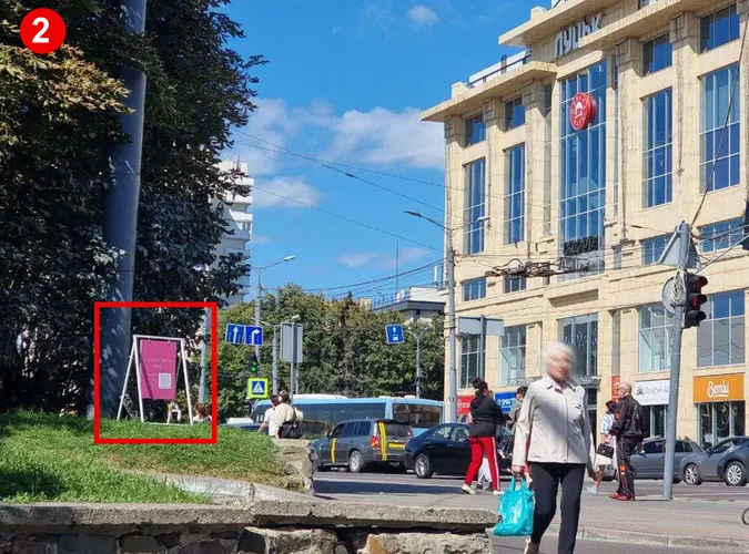 У Луцьку 22 підприємців зобов'язали прибрати зовнішню рекламу (фото)