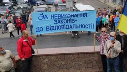 Біля мерії страйкували працівники «Луцьктепла» (фото)