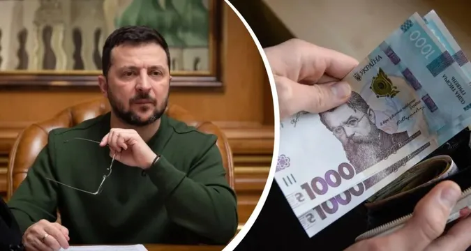 Коли подавати заявку на зимову підтримку від держави