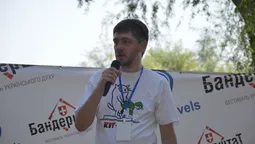 На "Бандерштаті" презентували поезію революції (фото)