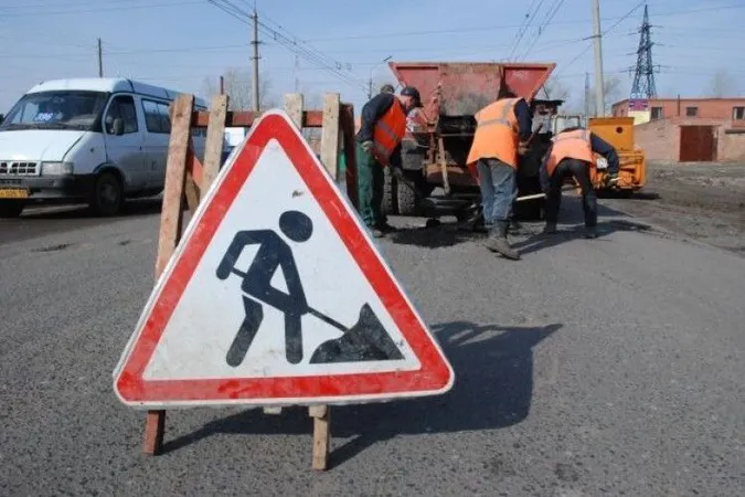 Як Волинь використовувала «дорожні» гроші (інфографіка)