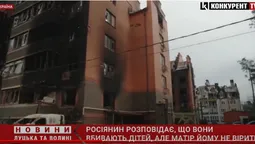 російські «матері» не вірять своїм синам, що вони вбивають українських цивільних і дітей (відео)