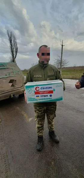 Передали допомогу військовим, цивільним, дітям: луцькі волонтери звітують за листопад (фото)
