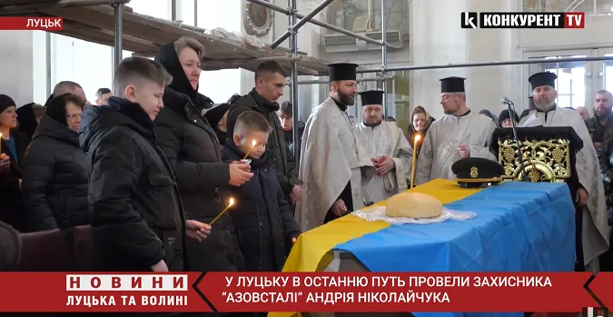 Головне у Луцьку: топ новин за вівторк, 7 березня