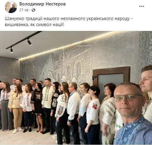 Неймовірні взори: волиняни зачарували мережу світлинами у вишиванках (фото)