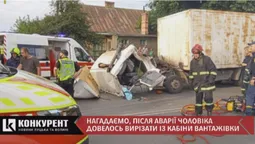 ДТП на Володимирській: у лікарні помер водій DAF, якого з кабіни вирізали рятувальники (відео)