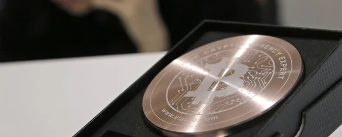 Bitcoin тепер коштує понад 41 тисячу доларів