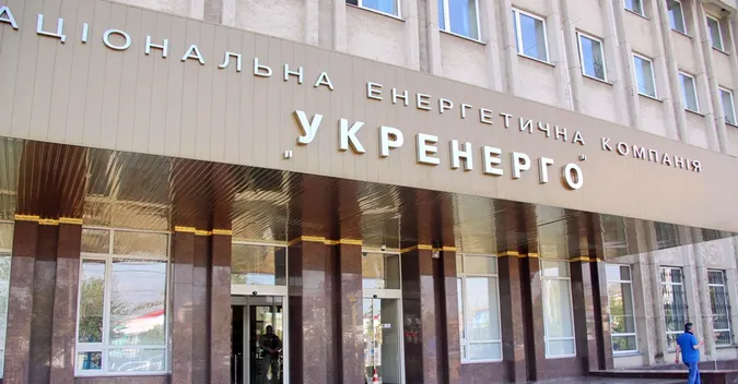 ЄС виділив «Укренерго» 100 млн євро на відновлення та захист