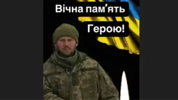 На Волині попрощалися із загиблим захисником Сергієм Книшом (відео)