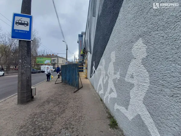 У Луцьку зіпсували новий мурал, щоб врятувати будівлю: деталі (фото)