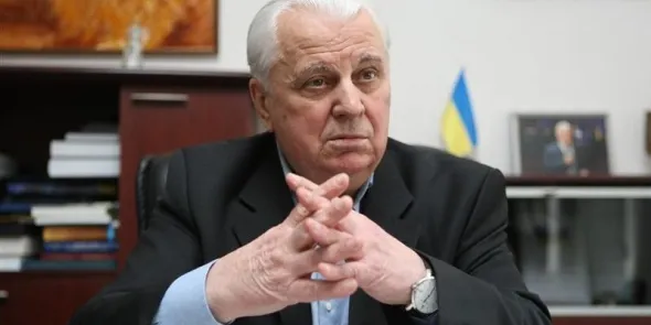 Леонід Кравчук