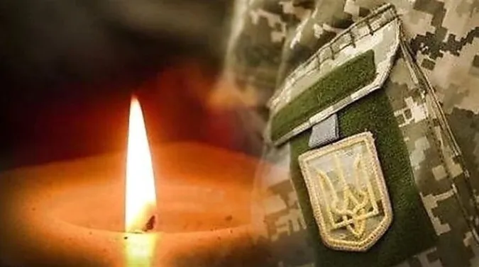 На Харківщині загинув лучанин Олег Лук'янчук