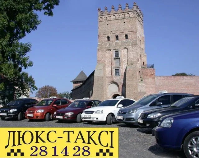 Таксі у Луцьку: телефони і ціни